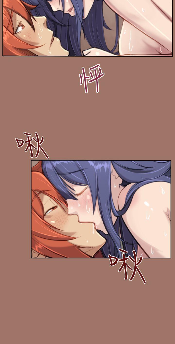 [韩国漫画] 亚哈路 奇幻,巨乳大奶#[41P]-16