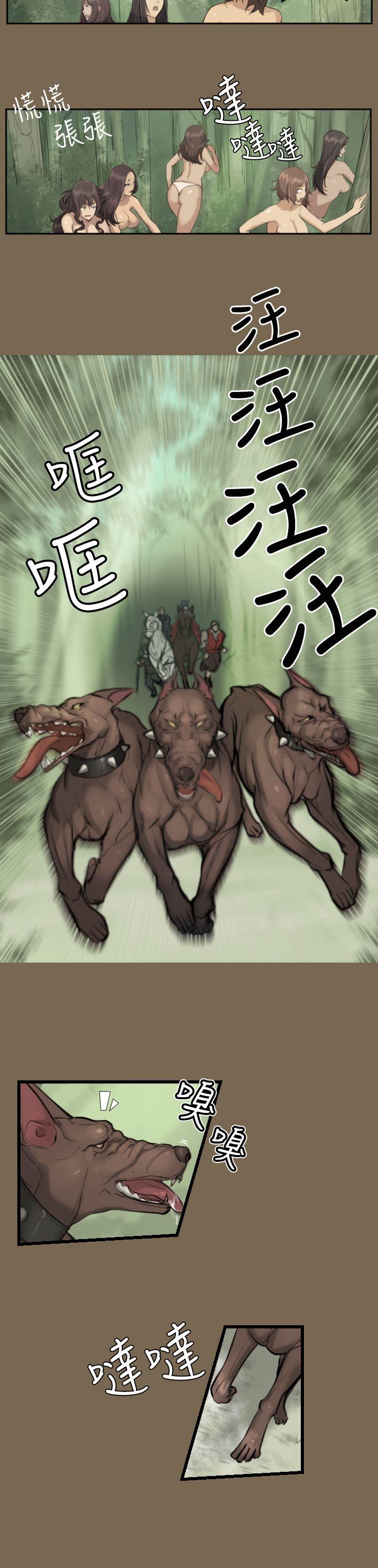 [韩国漫画] 亚哈路 奇幻,巨乳大奶#[17P]-3