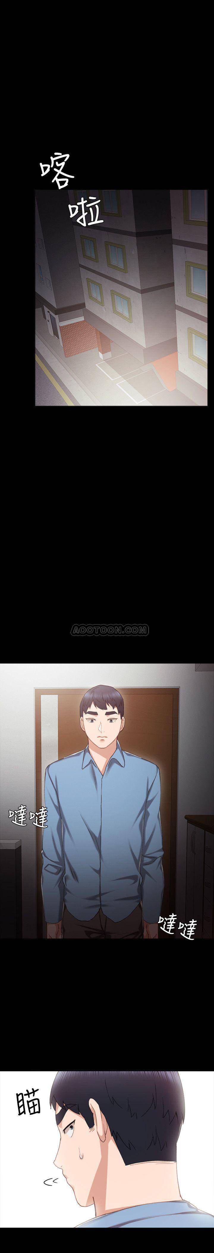 [韩国漫画] 实习老师 校园,女教师,巨乳大奶,女学生#[30P]-1