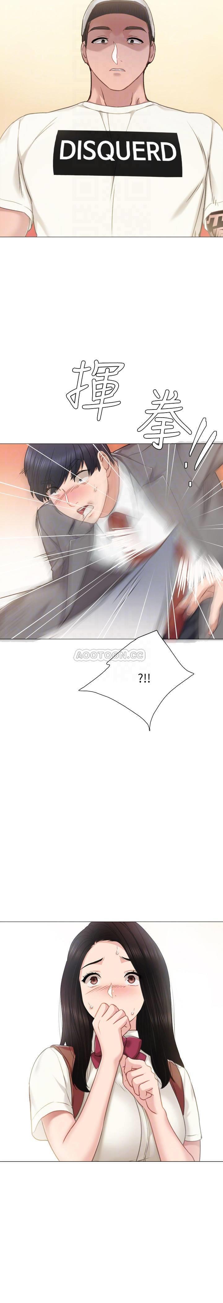 [韩国漫画] 实习老师 校园,女教师,巨乳大奶,女学生#[33P]-16