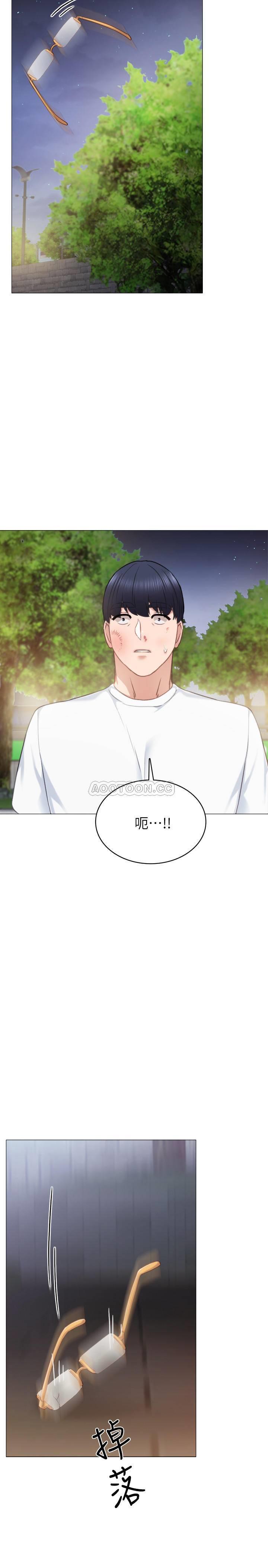 [韩国漫画] 实习老师 校园,女教师,巨乳大奶,女学生#[35P]-11