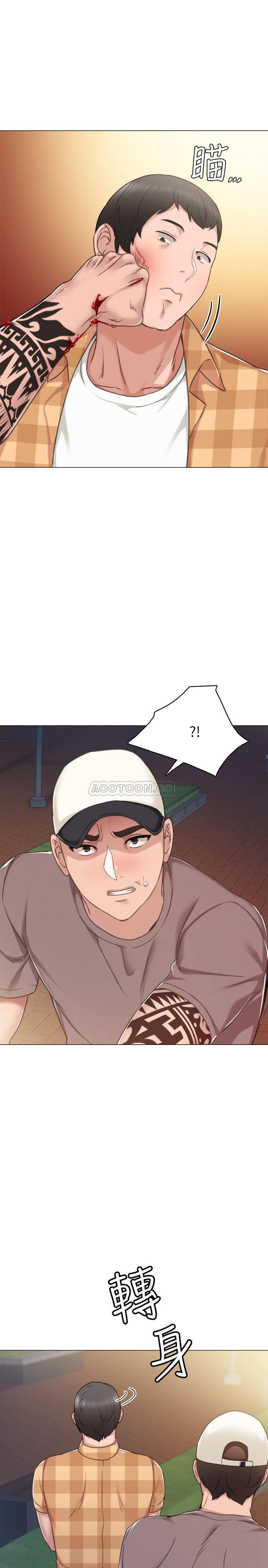 [韩国漫画] 实习老师 校园,女教师,巨乳大奶,女学生#[35P]-13