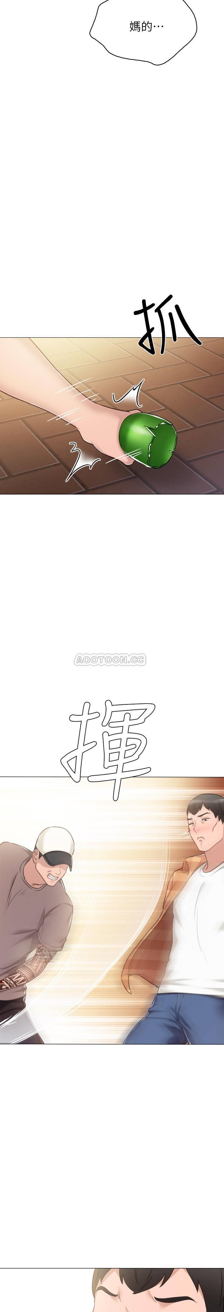 [韩国漫画] 实习老师 校园,女教师,巨乳大奶,女学生#[35P]-19
