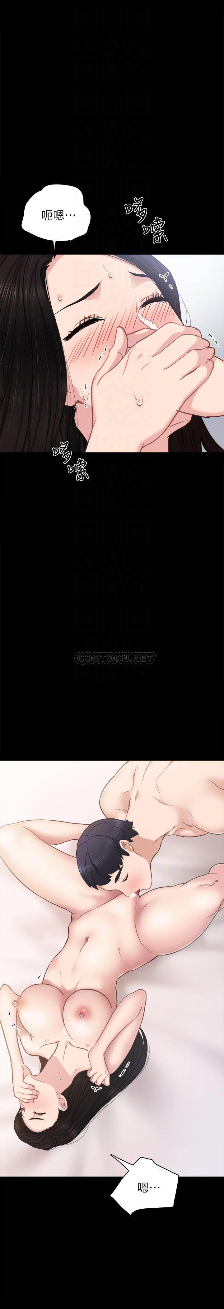 [韩国漫画] 实习老师 校园,女教师,巨乳大奶,女学生#[34P]-10