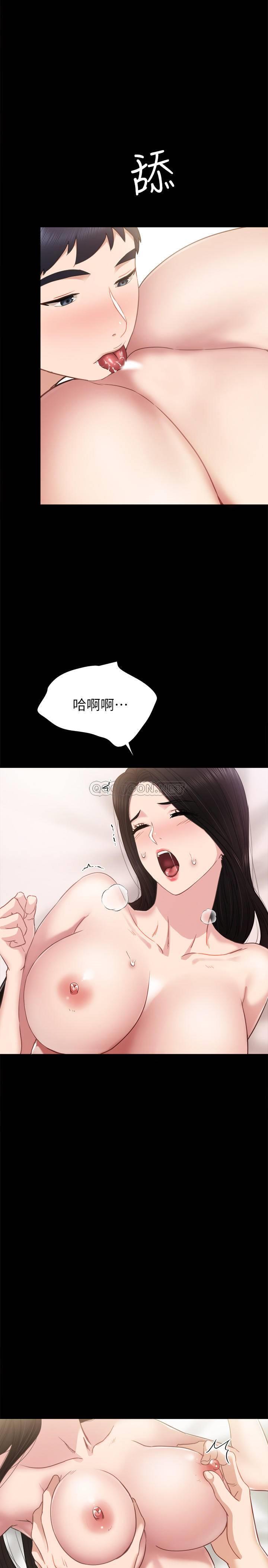 [韩国漫画] 实习老师 校园,女教师,巨乳大奶,女学生#[34P]-11