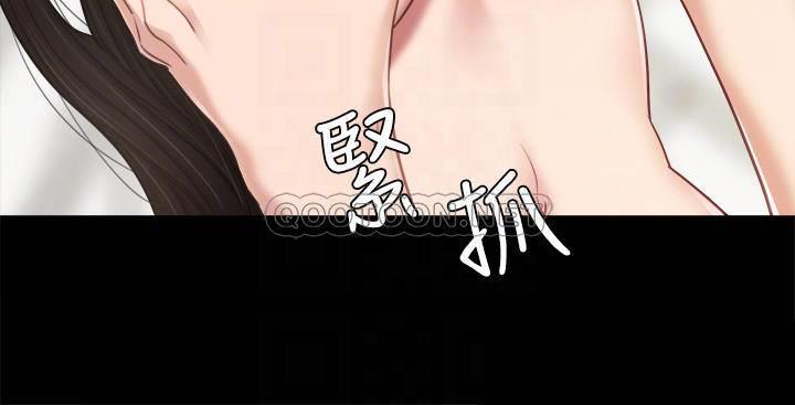 [韩国漫画] 实习老师 校园,女教师,巨乳大奶,女学生#[34P]-12