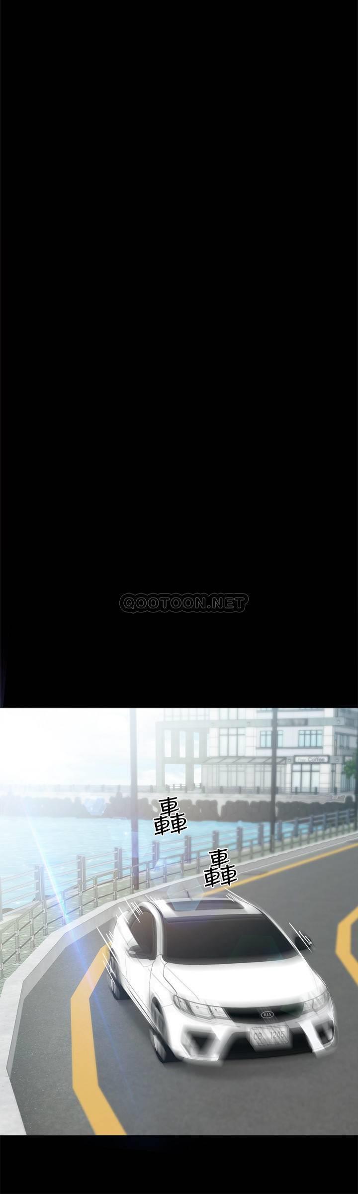 [韩国漫画] 实习老师 校园,女教师,巨乳大奶,女学生#[34P]-24