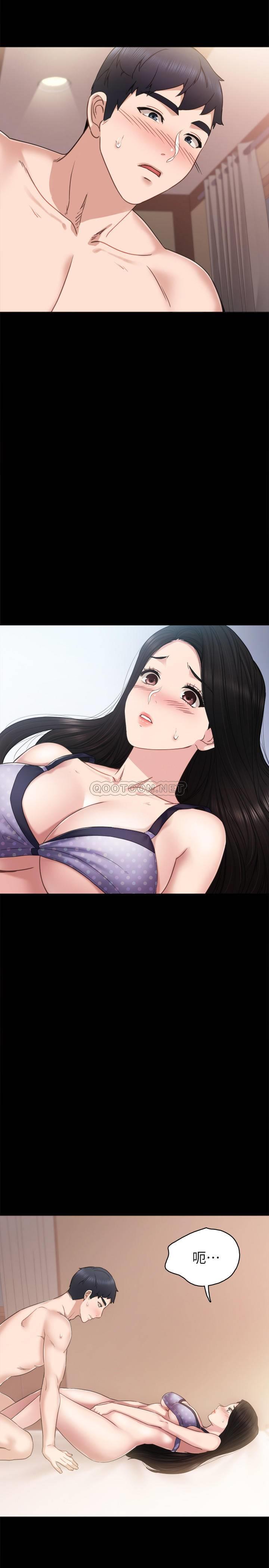 [韩国漫画] 实习老师 校园,女教师,巨乳大奶,女学生#[34P]-3