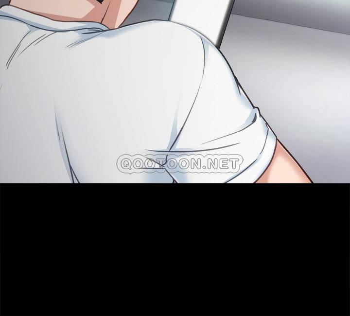 [韩国漫画] 实习老师 校园,女教师,巨乳大奶,女学生#[34P]-32