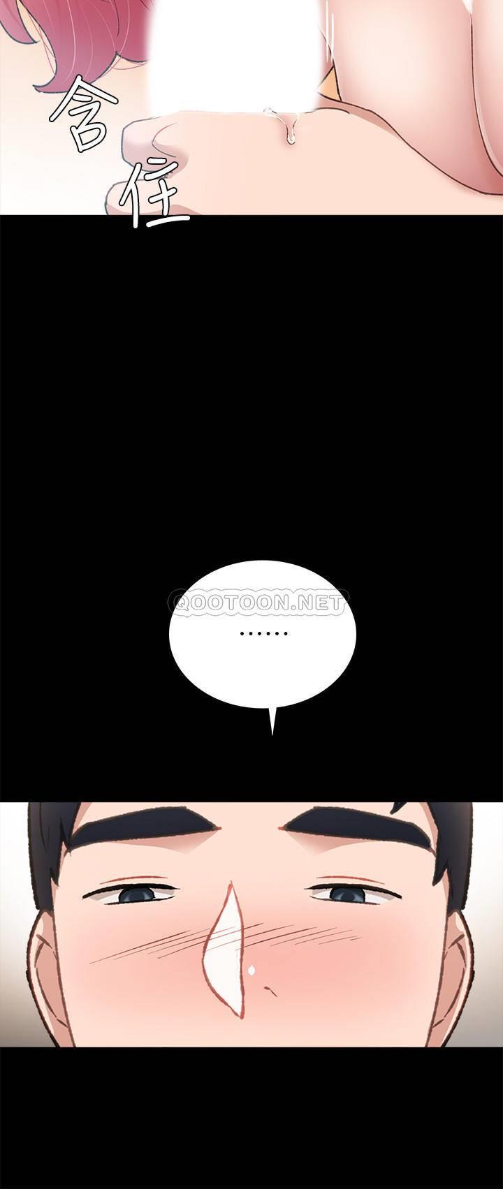 [韩国漫画] 实习老师 校园,女教师,巨乳大奶,女学生#[34P]-20