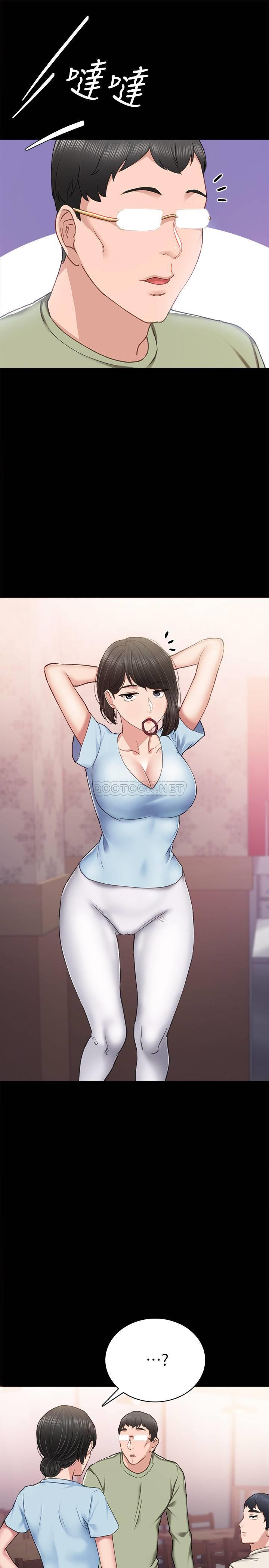 [韩国漫画] 实习老师 校园,女教师,巨乳大奶,女学生#[32P]-31
