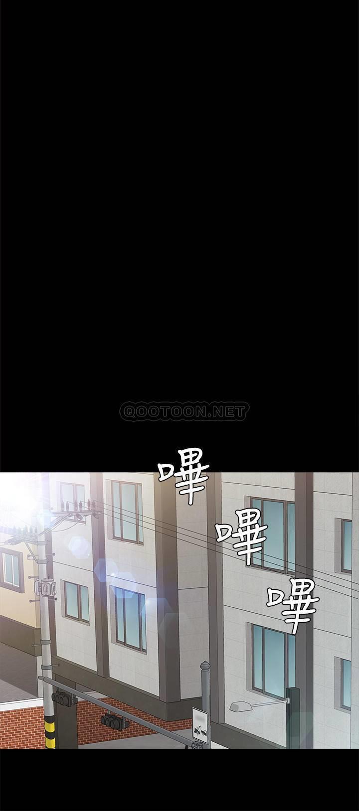 [韩国漫画] 实习老师 校园,女教师,巨乳大奶,女学生#[34P]-12