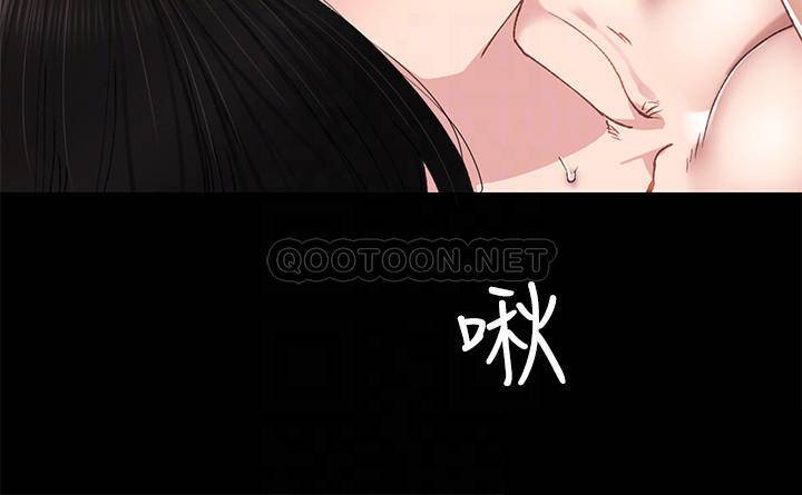[韩国漫画] 实习老师 校园,女教师,巨乳大奶,女学生#[31P]-8