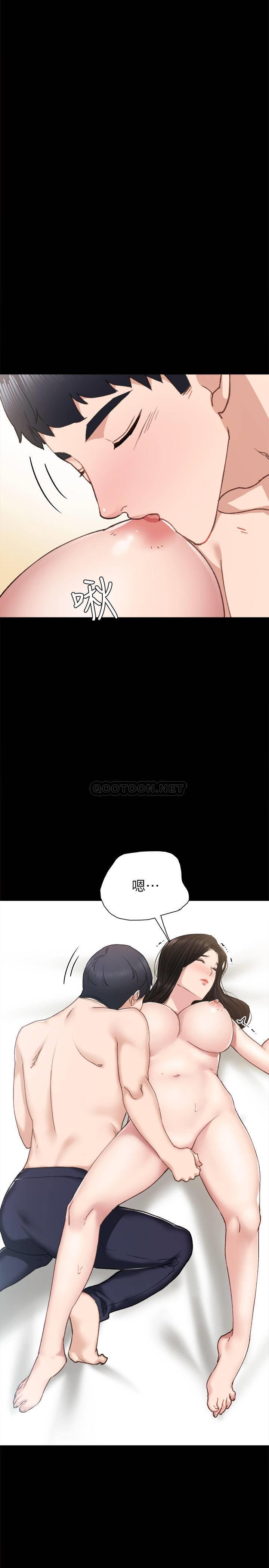 [韩国漫画] 实习老师 校园,女教师,巨乳大奶,女学生#[37P]-26