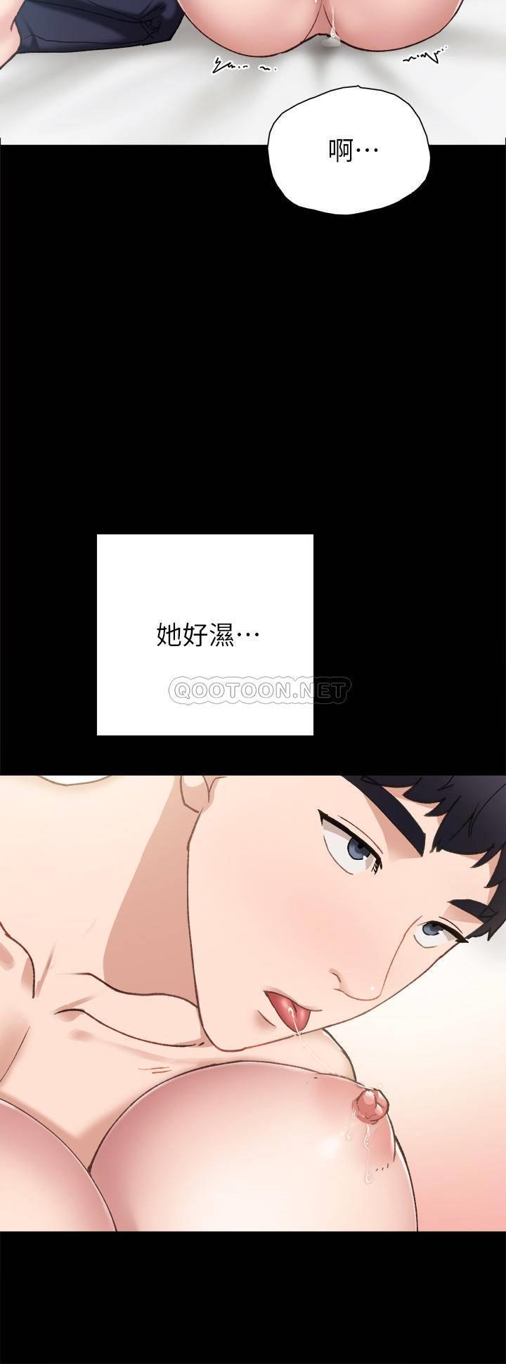 [韩国漫画] 实习老师 校园,女教师,巨乳大奶,女学生#[37P]-28