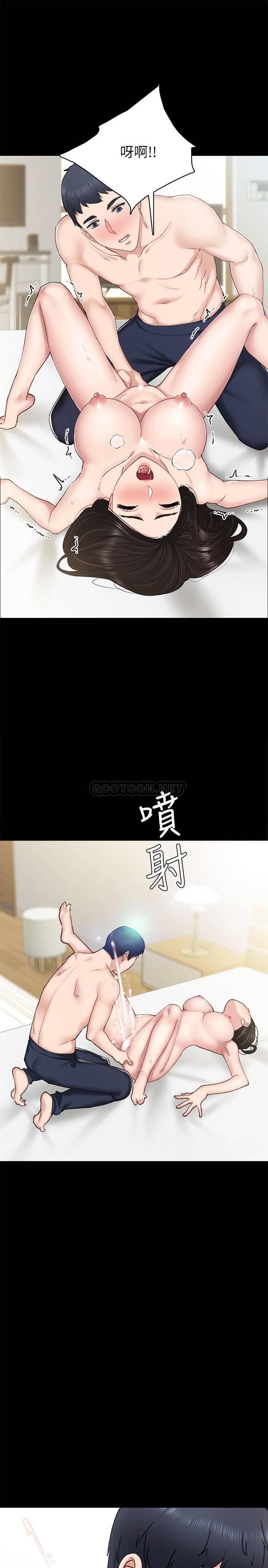 [韩国漫画] 实习老师 校园,女教师,巨乳大奶,女学生#[34P]-1