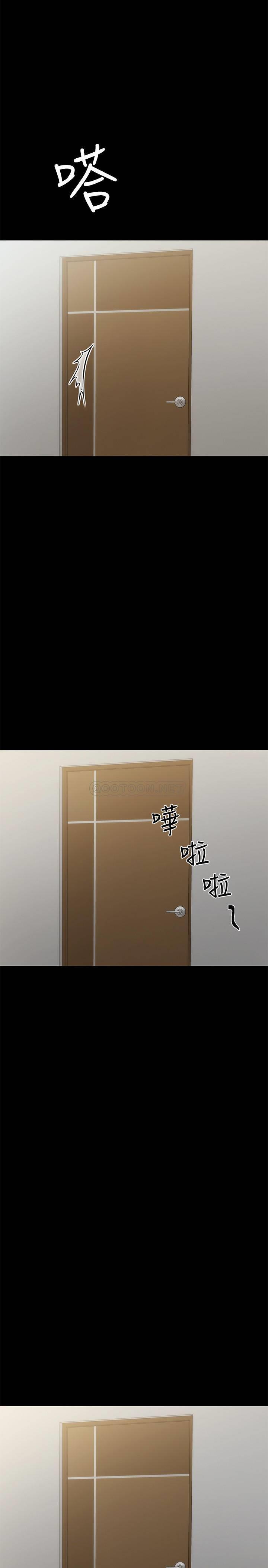 [韩国漫画] 实习老师 校园,女教师,巨乳大奶,女学生#[34P]-11