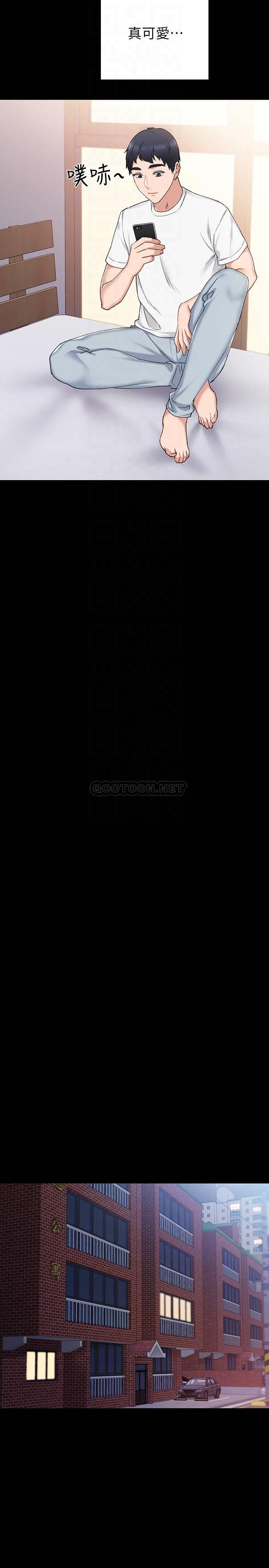 [韩国漫画] 实习老师 校园,女教师,巨乳大奶,女学生#[34P]-18
