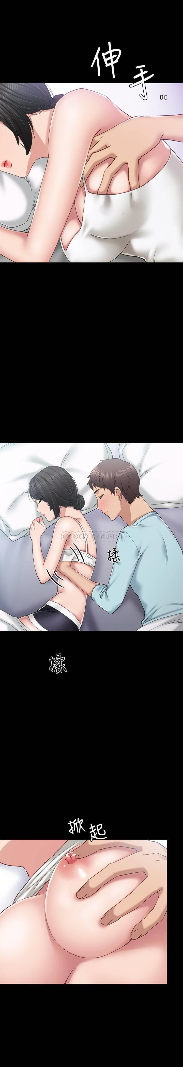 [韩国漫画] 实习老师 校园,女教师,巨乳大奶,女学生#[34P]-25
