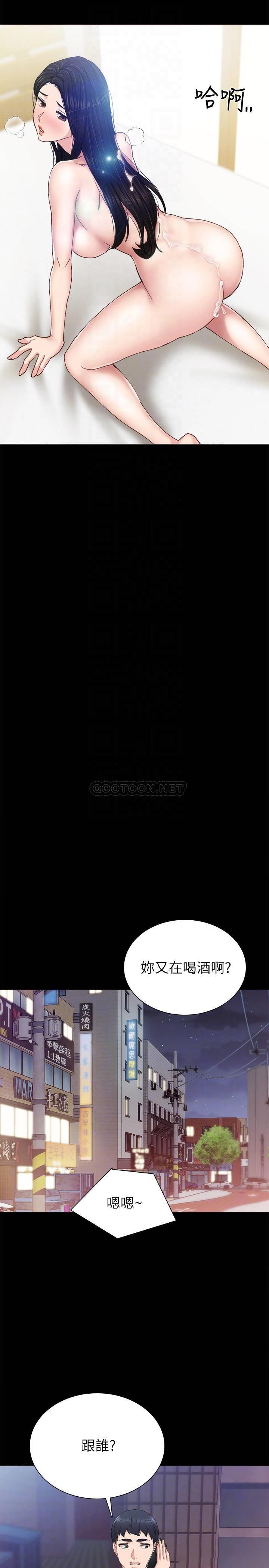 [韩国漫画] 实习老师 校园,女教师,巨乳大奶,女学生#[34P]-18
