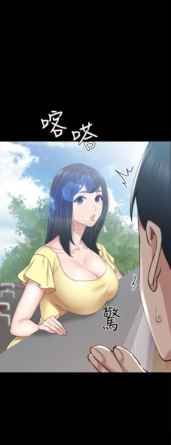 [韩国漫画] 实习老师 校园,女教师,巨乳大奶,女学生#[33P]-31
