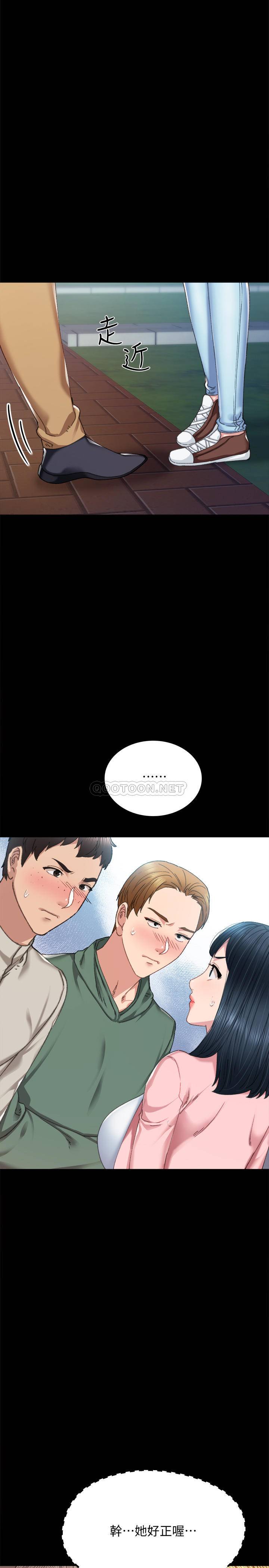 [韩国漫画] 实习老师 校园,女教师,巨乳大奶,女学生#[34P]-15