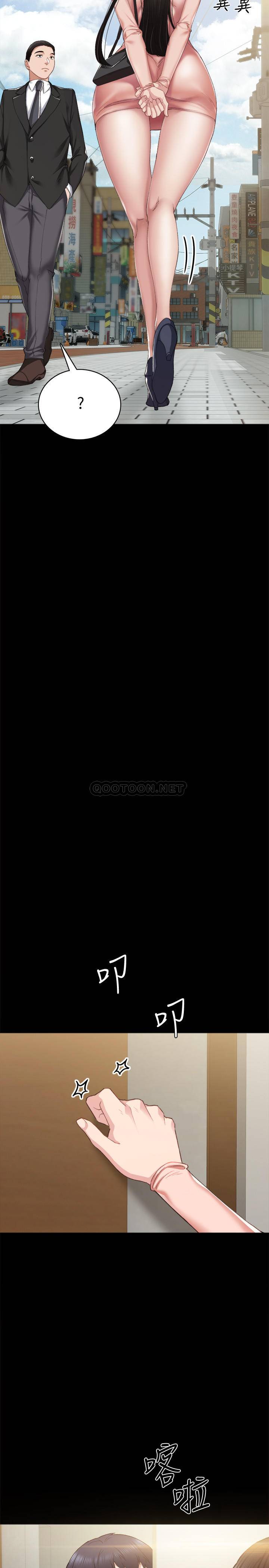 [韩国漫画] 实习老师 校园,女教师,巨乳大奶,女学生#[36P]-22