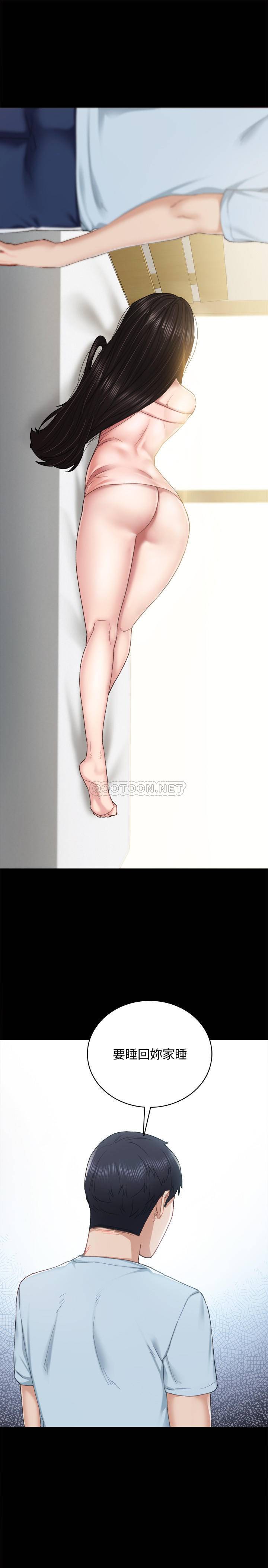 [韩国漫画] 实习老师 校园,女教师,巨乳大奶,女学生#[36P]-33