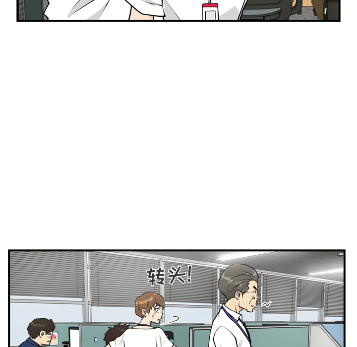 [韩国漫画] 35岁姜武烈 剧情,熟女人妻,巨乳大奶,OL#[93P]-13