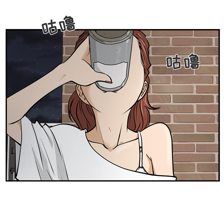 [韩国漫画] 35岁姜武烈 剧情,熟女人妻,巨乳大奶,OL#[99P]-87