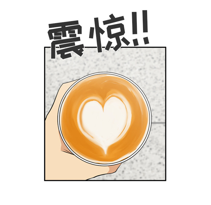 [韩国漫画] 35岁姜武烈 剧情,熟女人妻,巨乳大奶,OL#[97P]-79