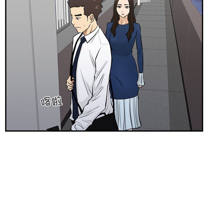 [韩国漫画] 35岁姜武烈 剧情,熟女人妻,巨乳大奶,OL#[130P]-115