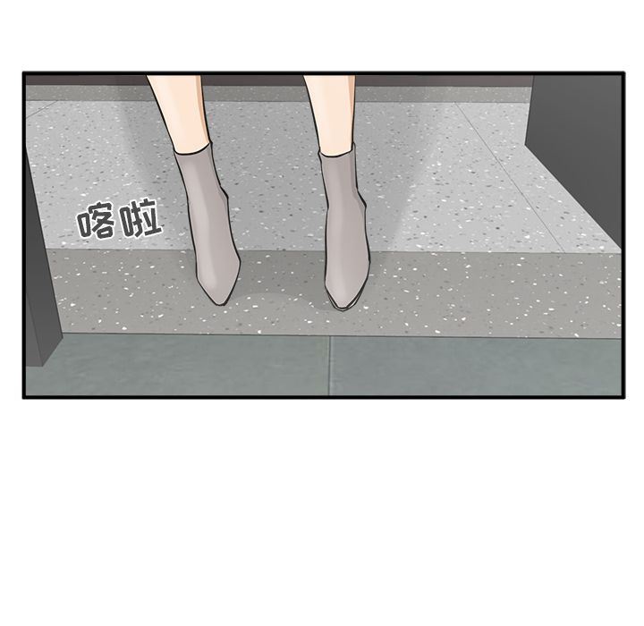 [韩国漫画] 35岁姜武烈 剧情,熟女人妻,巨乳大奶,OL#[126P]-5