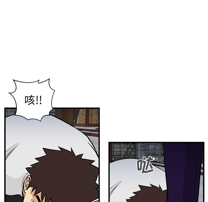 [韩国漫画] 35岁姜武烈 剧情,熟女人妻,巨乳大奶,OL#[129P]-72