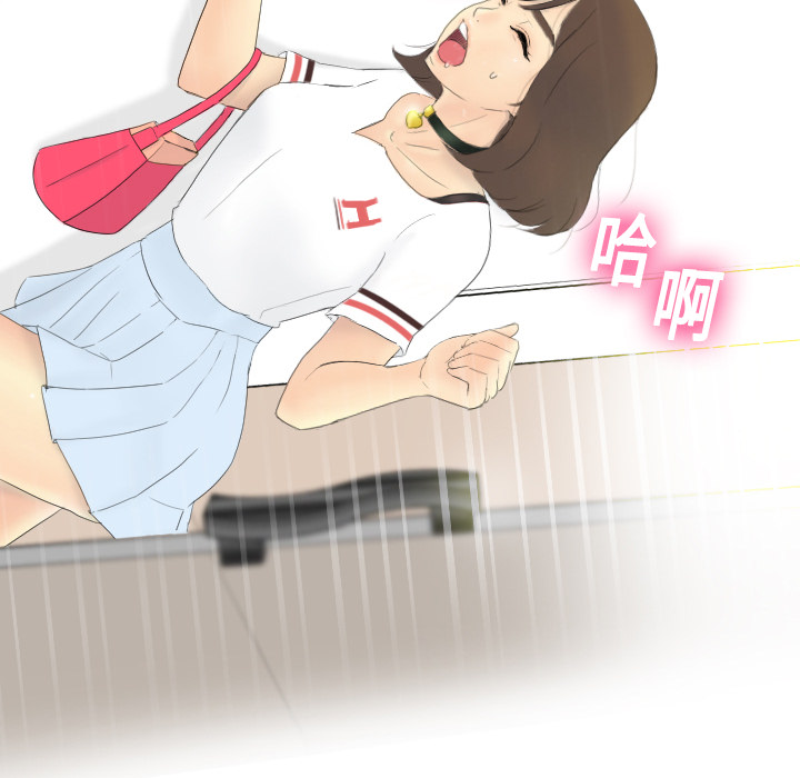[韩国漫画] 分身 调教,巨乳大奶#[139P]-46