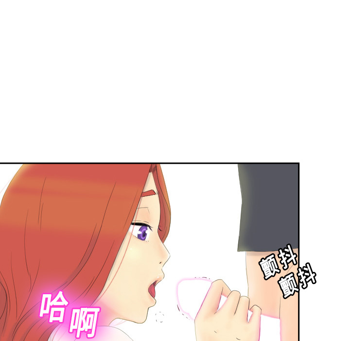 [韩国漫画] 分身 调教,巨乳大奶#[139P]-79