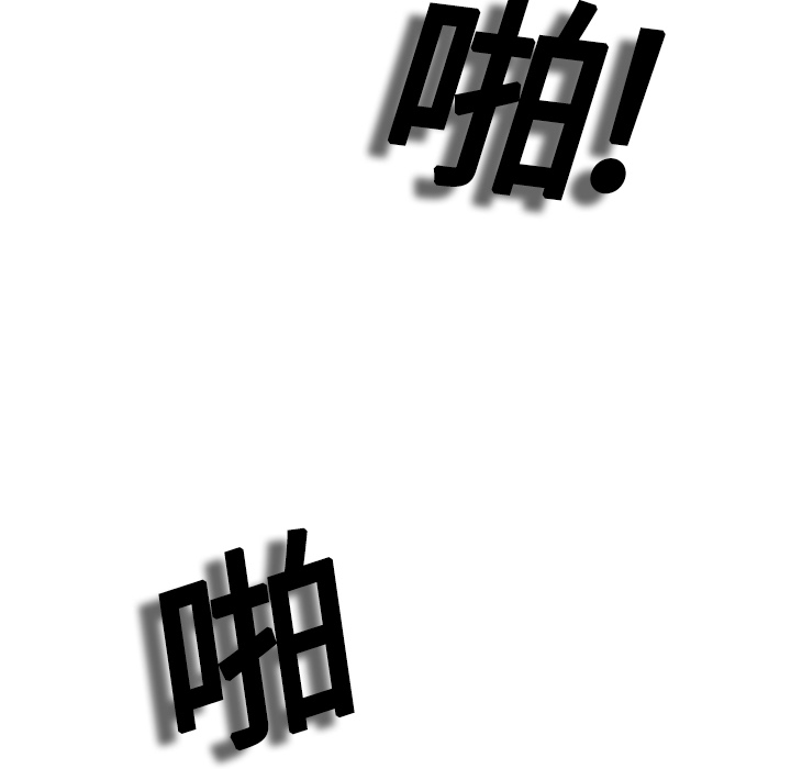 [韩国漫画] 分身 调教,巨乳大奶#[122P]-101