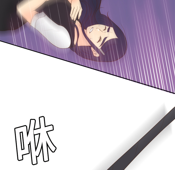 [韩国漫画] 分身 调教,巨乳大奶#[129P]-86