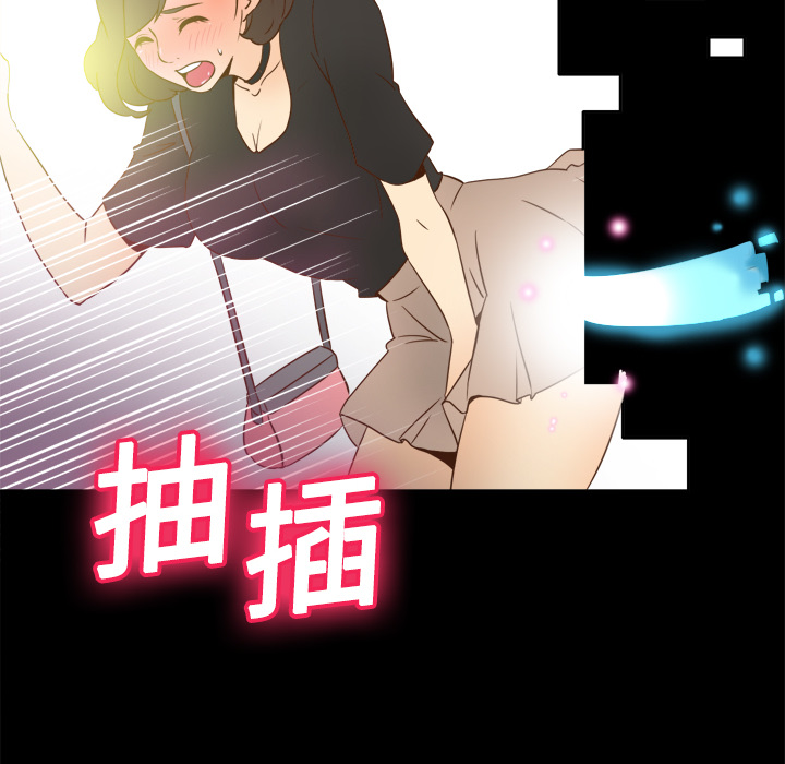 [韩国漫画] 分身 调教,巨乳大奶#[122P]-101