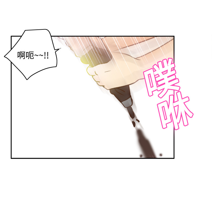 [韩国漫画] 分身 调教,巨乳大奶#[122P]-34