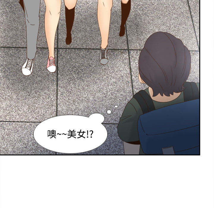 [韩国漫画] 分身 调教,巨乳大奶#[113P]-78