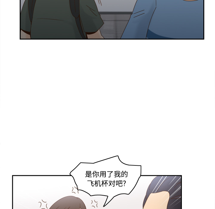 [韩国漫画] 分身 调教,巨乳大奶#[113P]-88