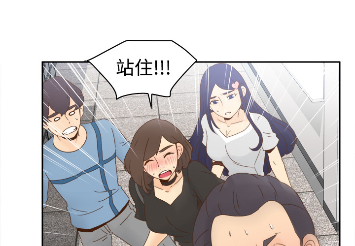 [韩国漫画] 分身 调教,巨乳大奶#[122P]-4