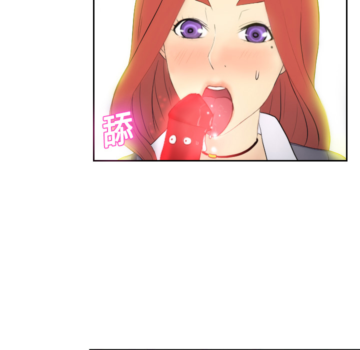 [韩国漫画] 分身 调教,巨乳大奶#[118P]-105