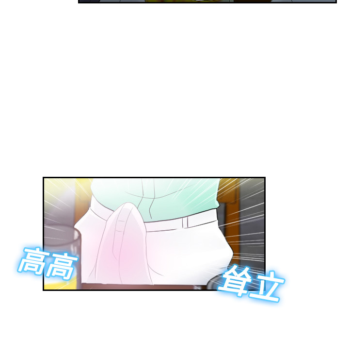 [韩国漫画] 分身 调教,巨乳大奶#[118P]-14