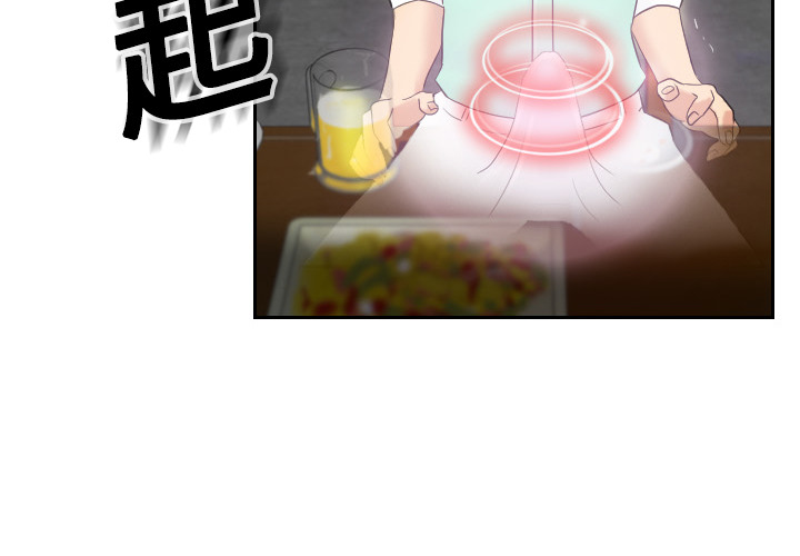 [韩国漫画] 分身 调教,巨乳大奶#[118P]-3