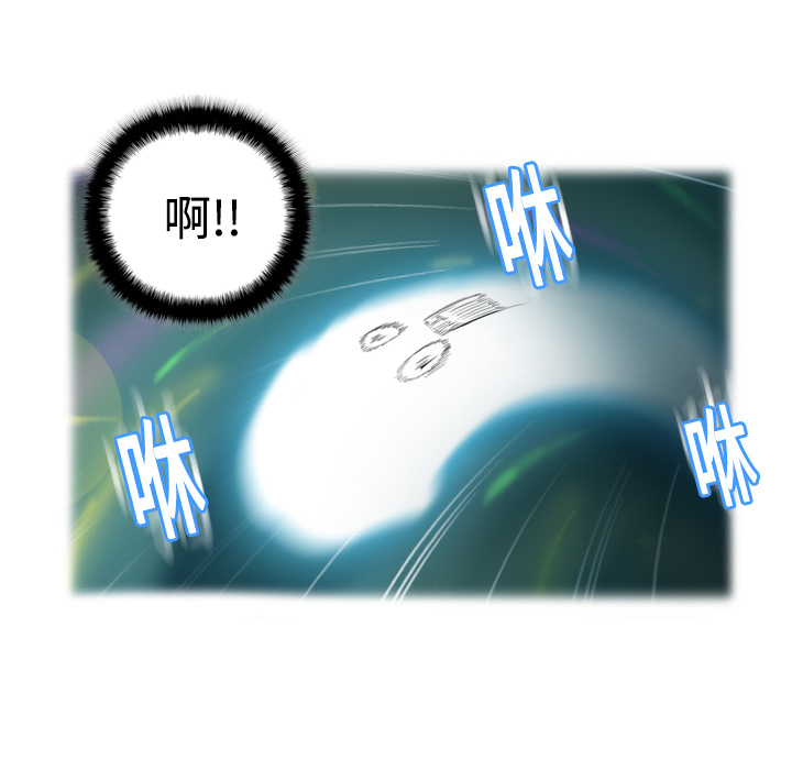 [韩国漫画] 分身 调教,巨乳大奶#[118P]-38