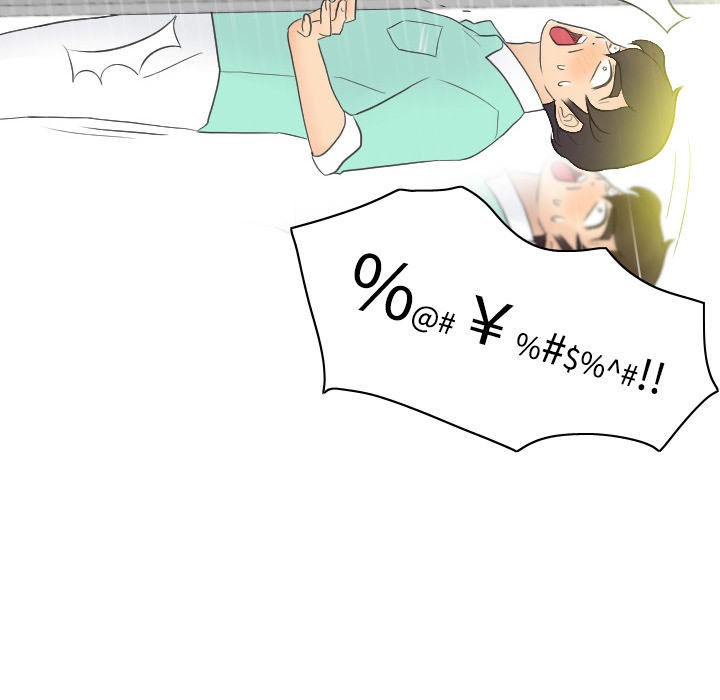 [韩国漫画] 分身 调教,巨乳大奶#[118P]-50