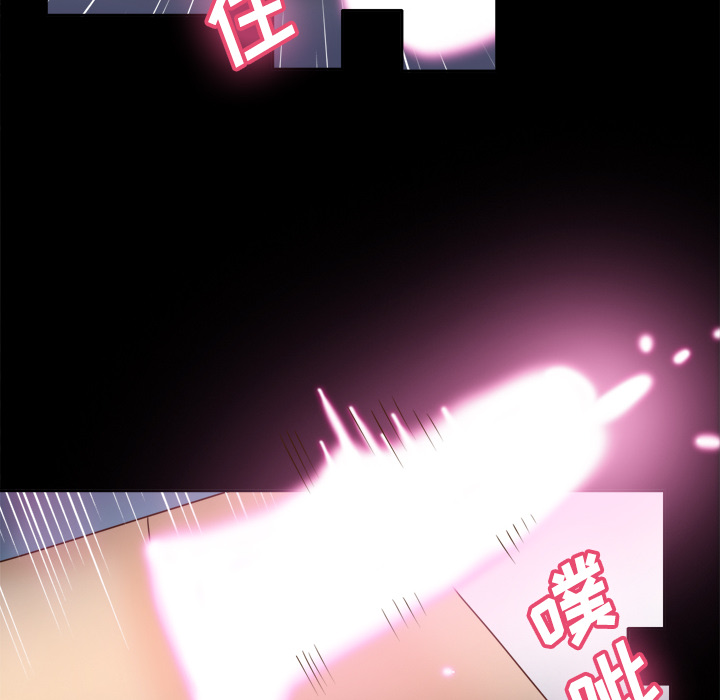 [韩国漫画] 分身 调教,巨乳大奶#[126P]-29