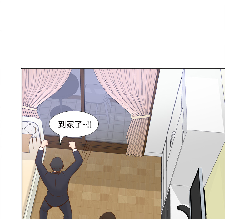 [韩国漫画] 分身 调教,巨乳大奶#[126P]-91